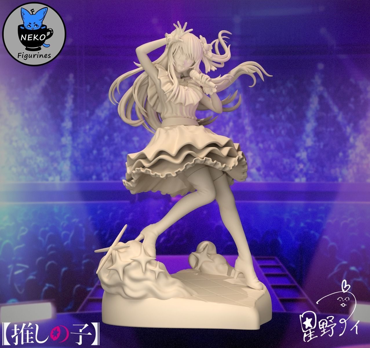 Hoshino Ai - OSHI NO KO Anime Figurine STL 3DPrinting 3D print model_18