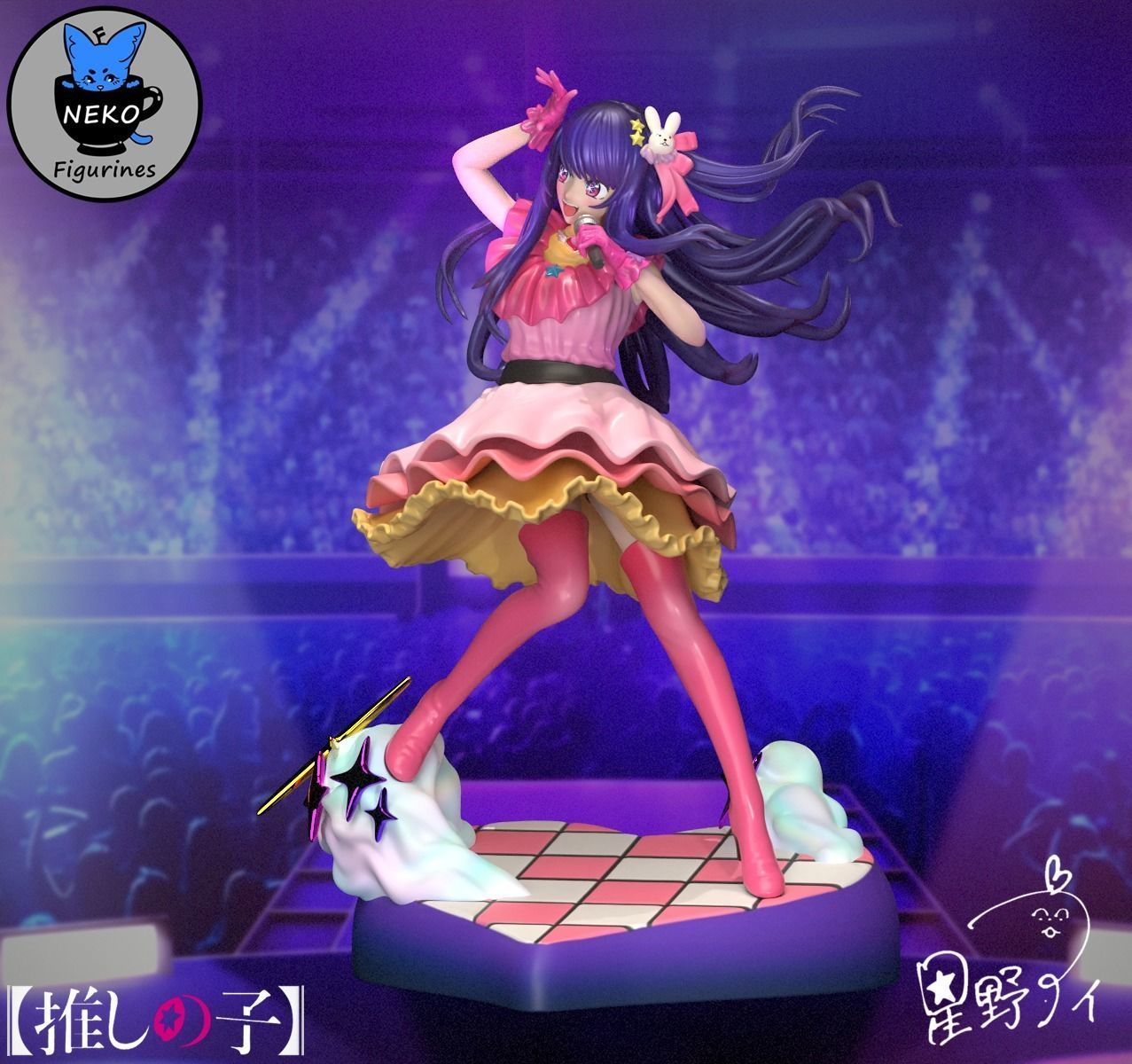 Hoshino Ai - OSHI NO KO Anime Figurine STL 3DPrinting 3D print model_7