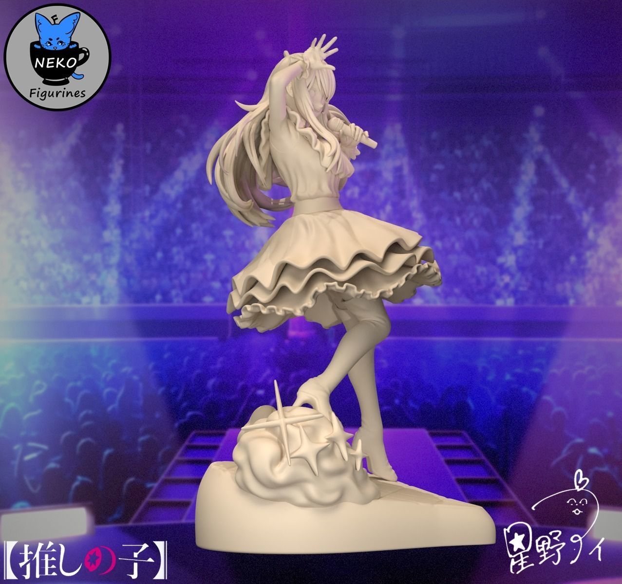 Hoshino Ai - OSHI NO KO Anime Figurine STL 3DPrinting 3D print model_20