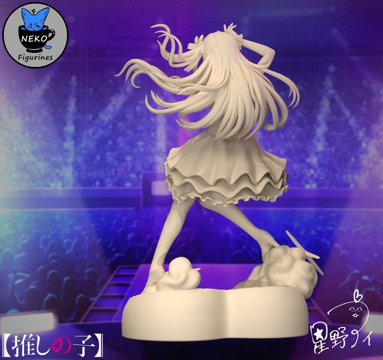 Hoshino Ai - OSHI NO KO Anime Figurine STL 3DPrinting 3D print model_19