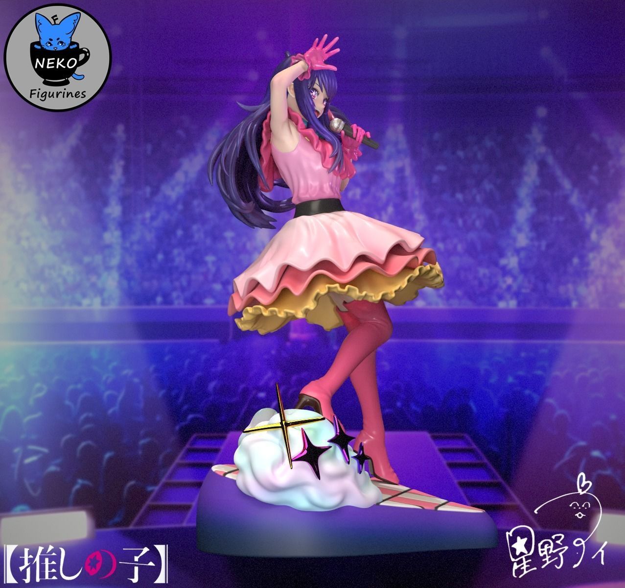 Hoshino Ai - OSHI NO KO Anime Figurine STL 3DPrinting 3D print model_15