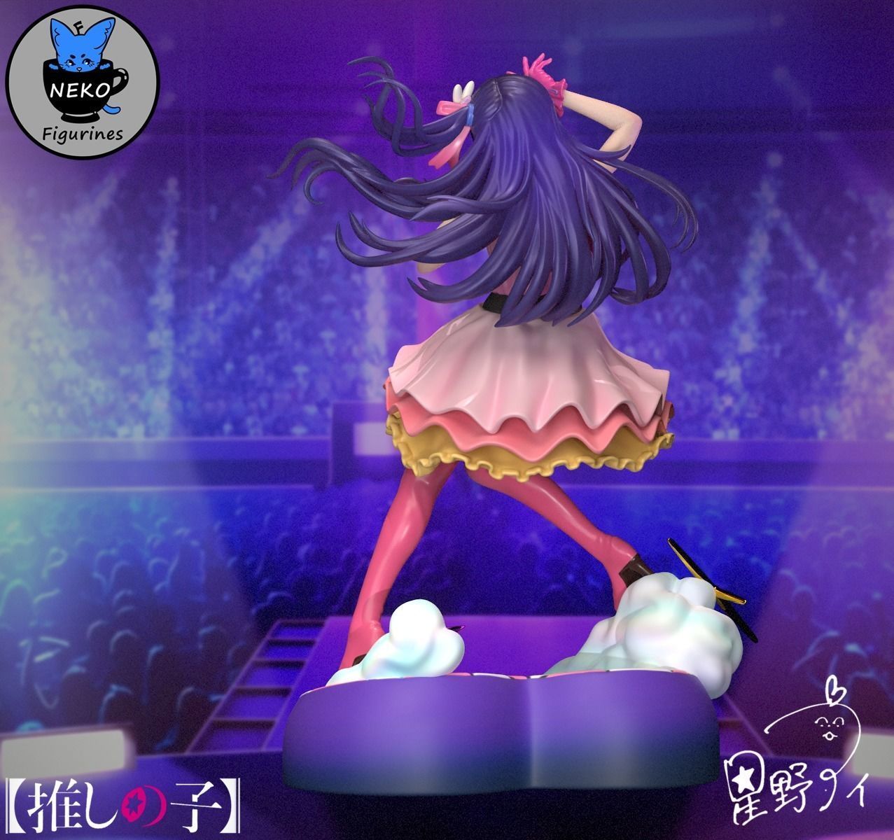 Hoshino Ai - OSHI NO KO Anime Figurine STL 3DPrinting 3D print model_14