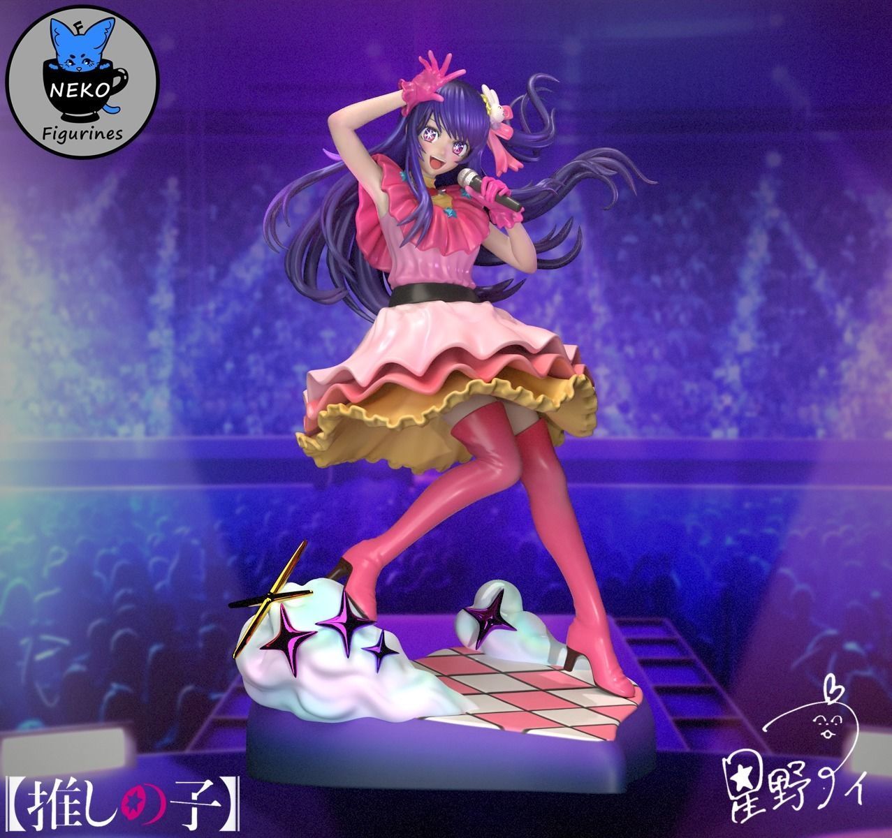 Hoshino Ai - OSHI NO KO Anime Figurine STL 3DPrinting 3D print model_16