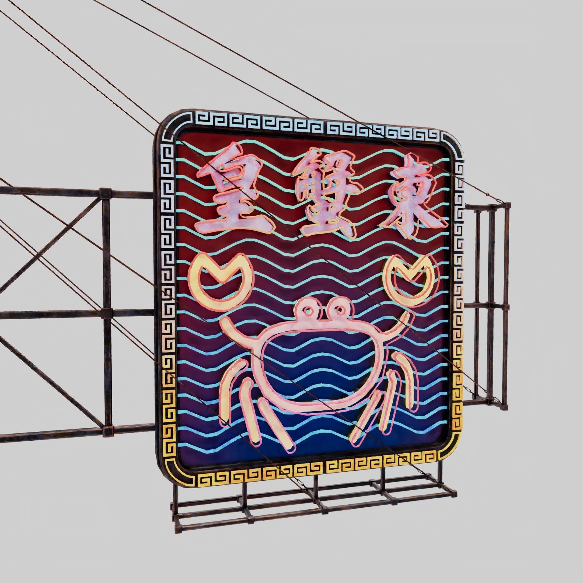 Hong Kong Neon Sign V05 Bundle 3D model_82