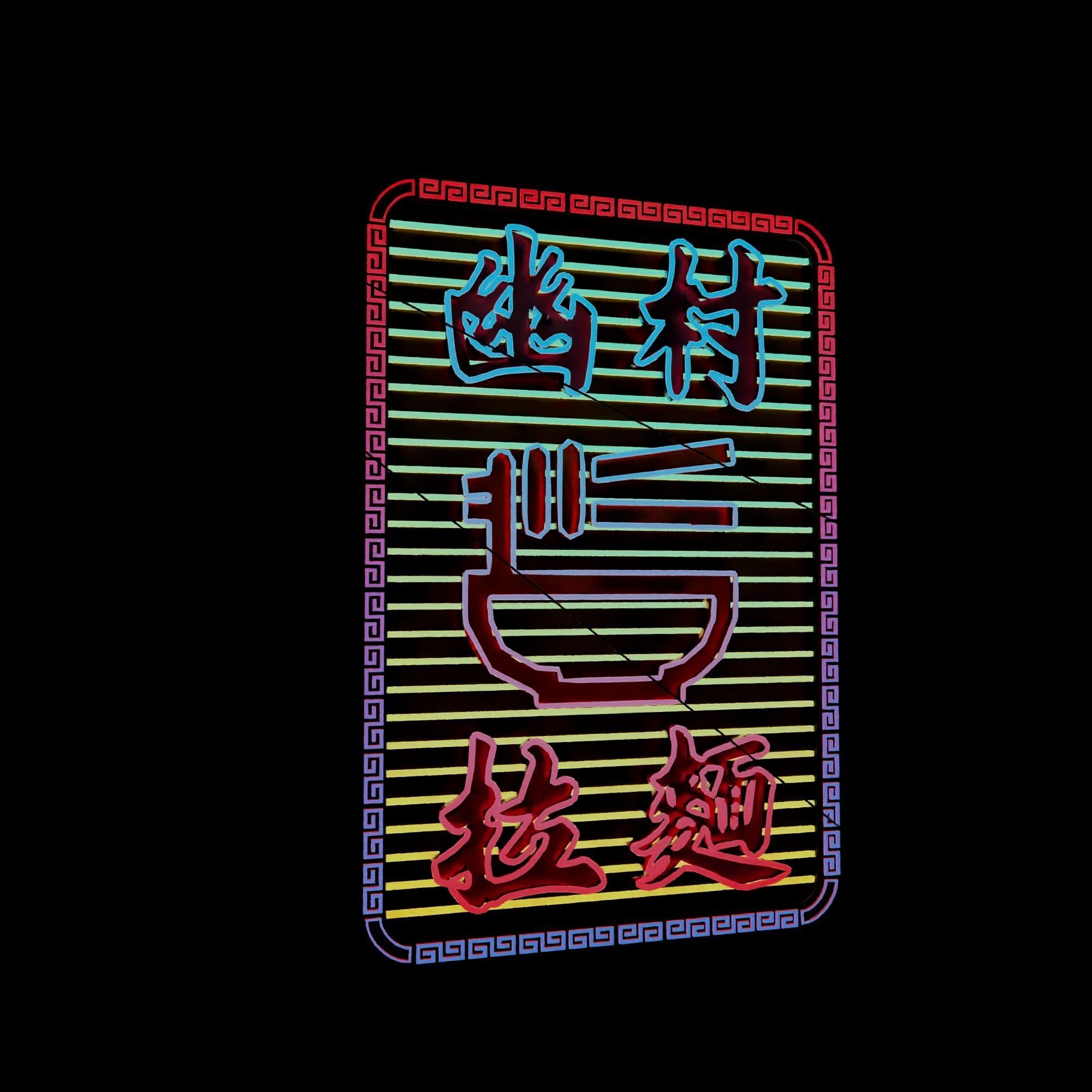 Hong Kong Neon Sign V05 Bundle 3D model_87
