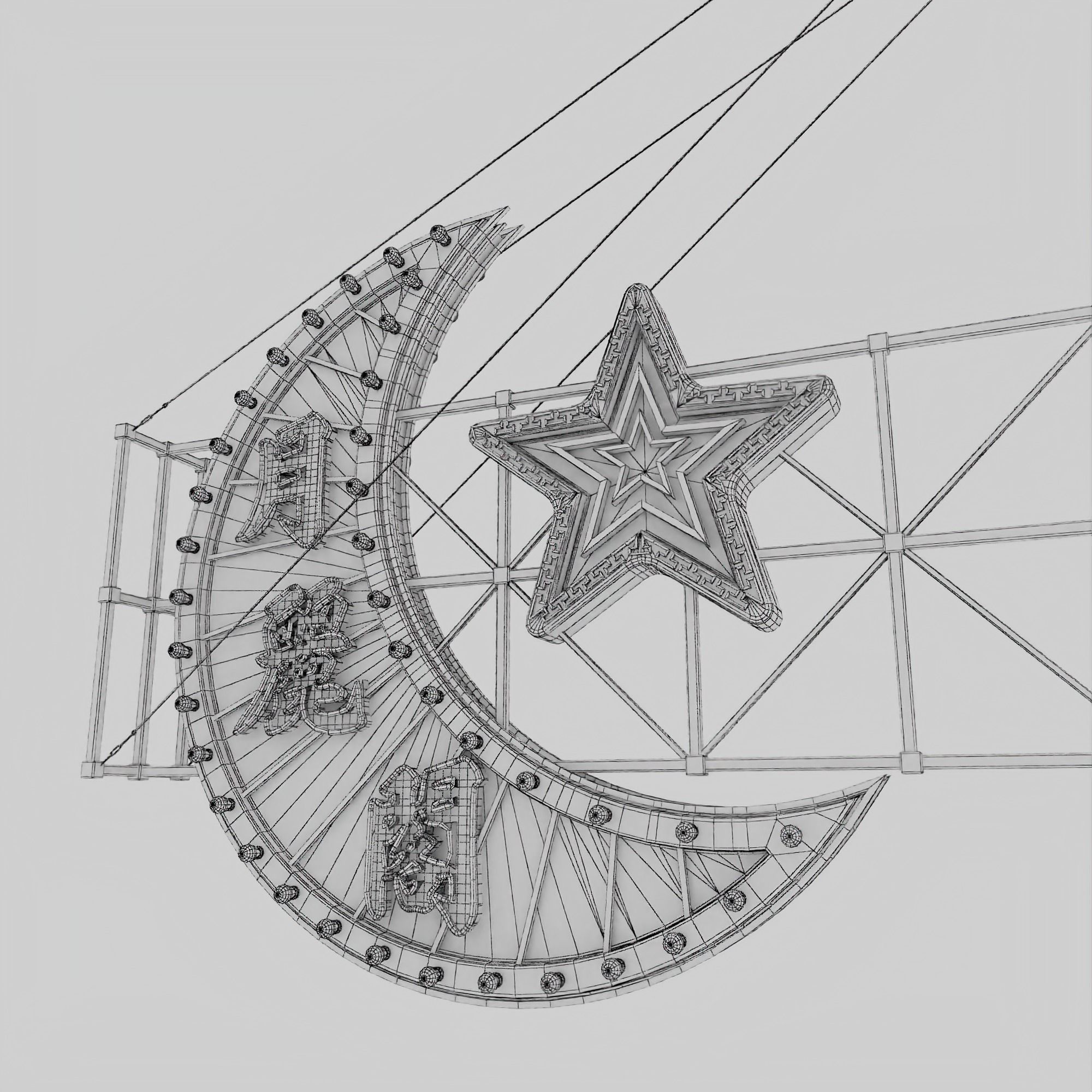 Hong Kong Neon Sign V05 Bundle 3D model_49