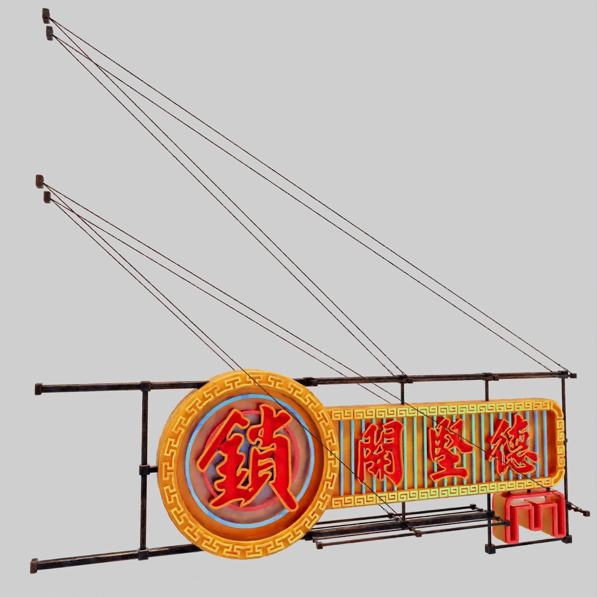 Hong Kong Neon Sign V05 Bundle 3D model_30