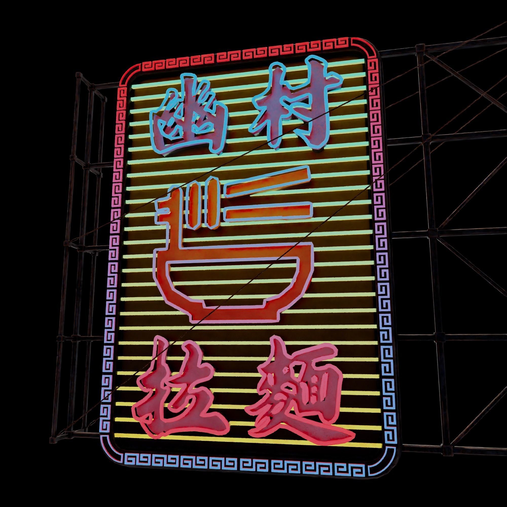 Hong Kong Neon Sign V05 Bundle 3D model_84