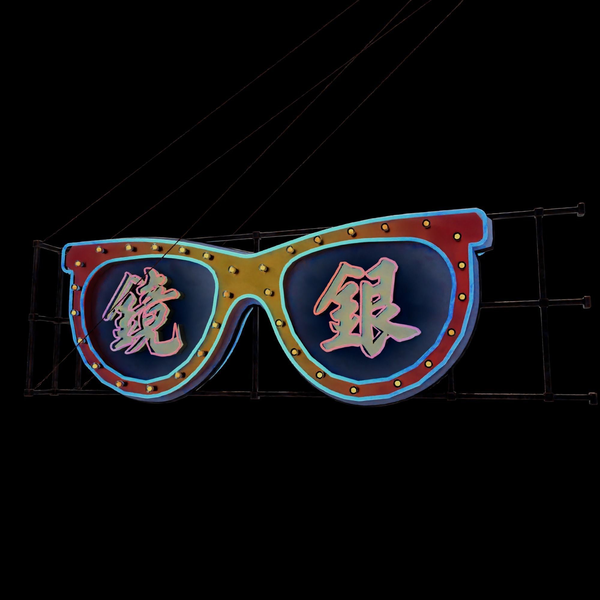 Hong Kong Neon Sign V05 Bundle 3D model_68