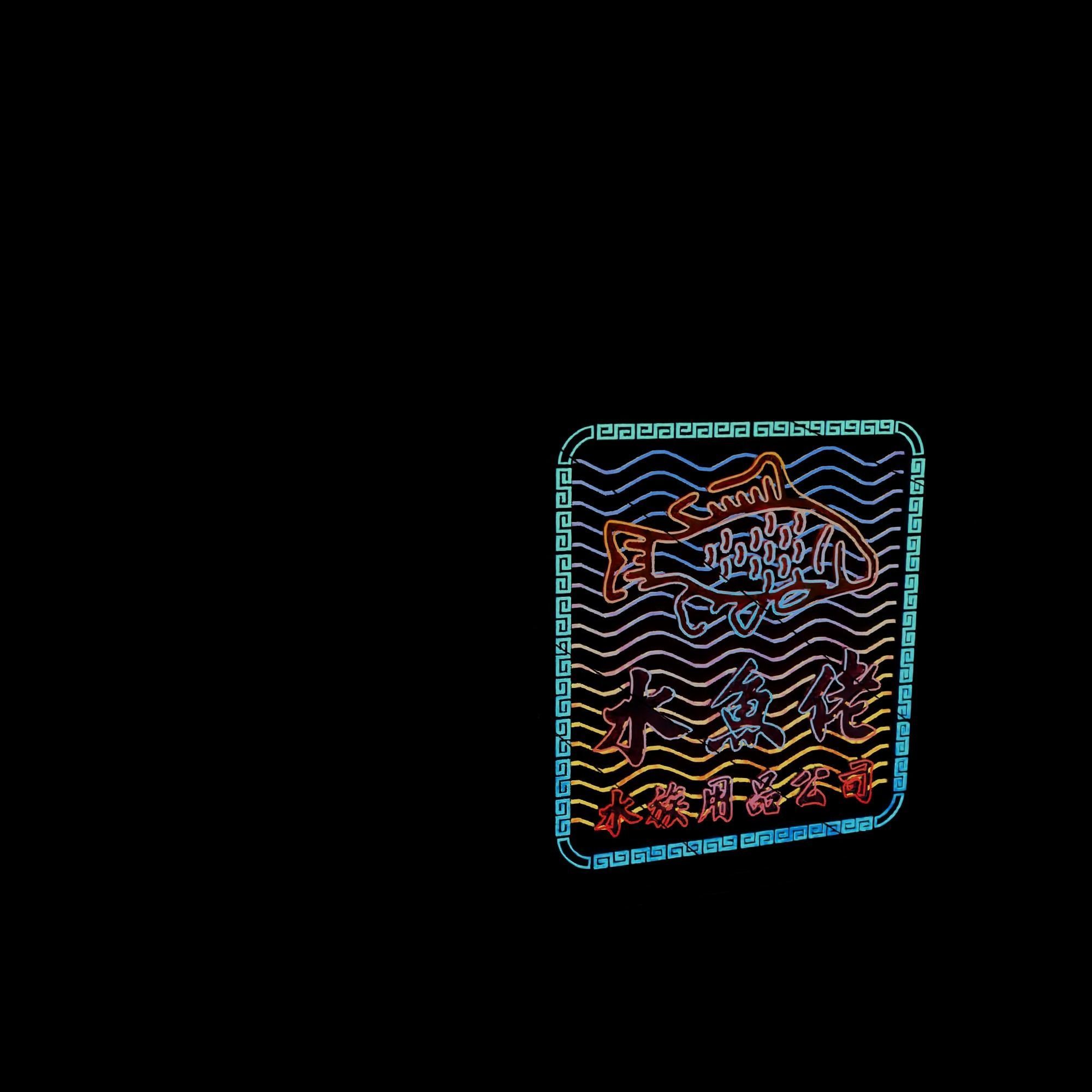 Hong Kong Neon Sign V05 Bundle 3D model_23