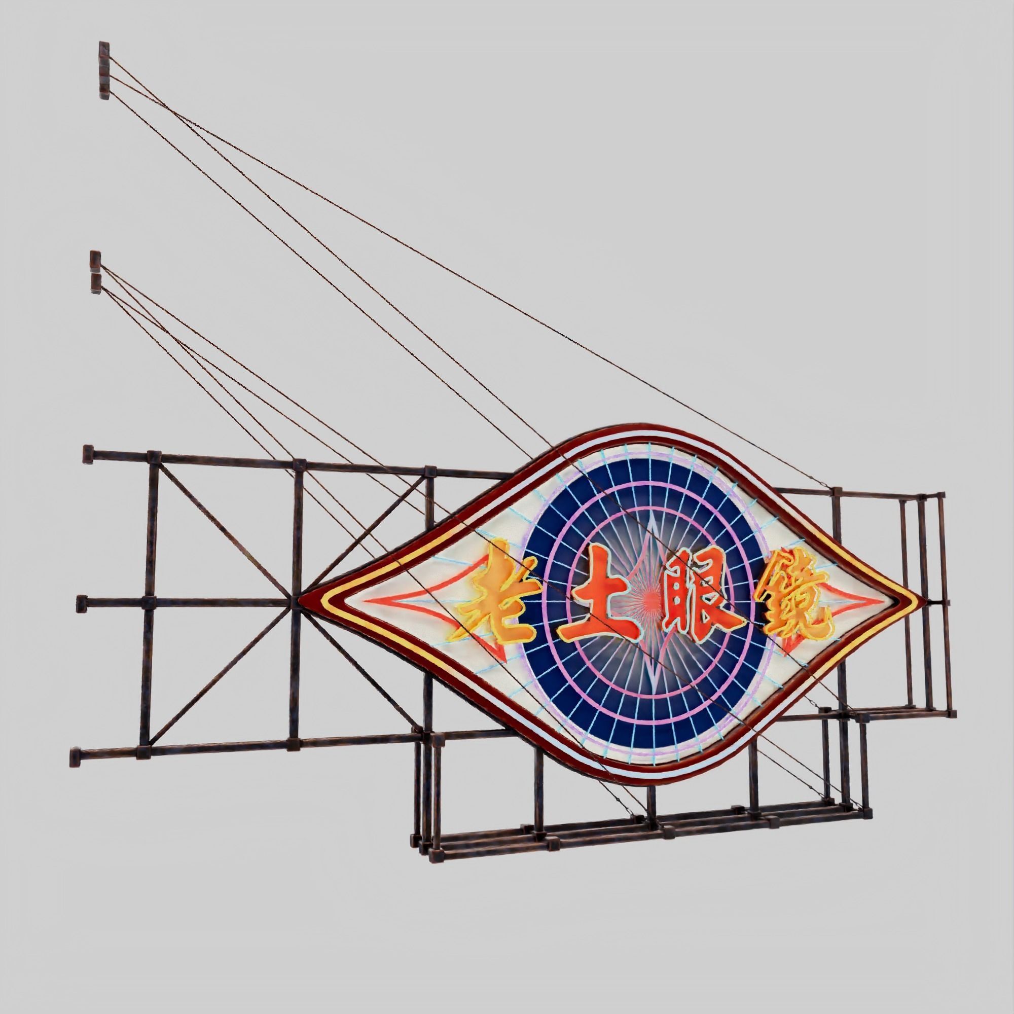 Hong Kong Neon Sign V05 Bundle 3D model_26