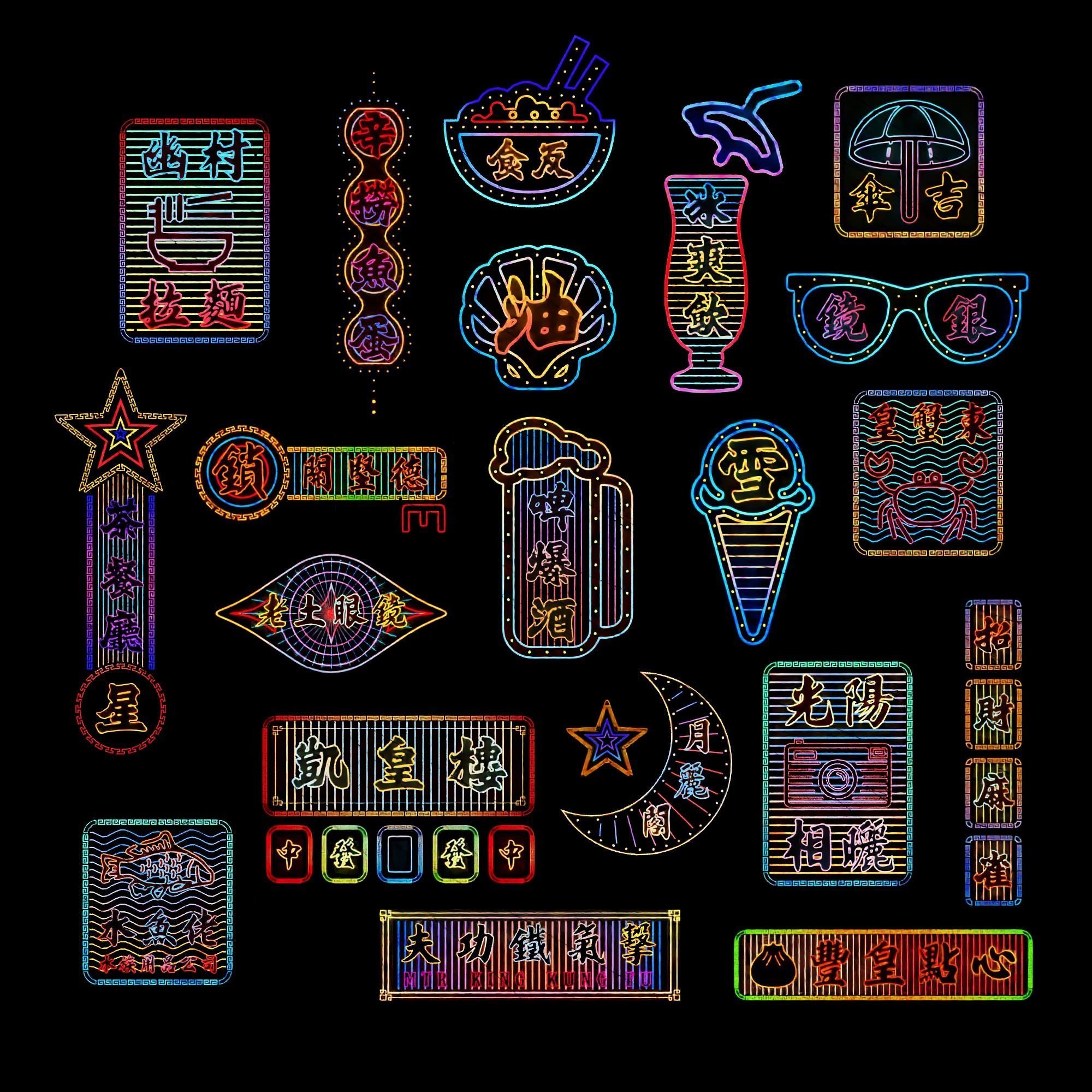 Hong Kong Neon Sign V05 Bundle 3D model_1