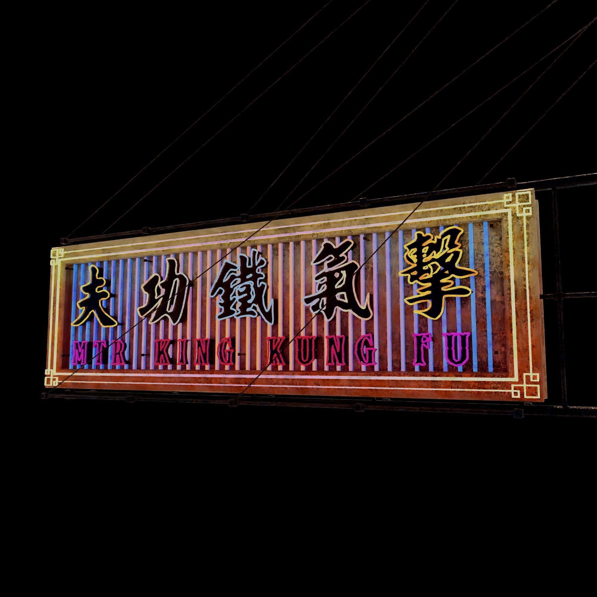 Hong Kong Neon Sign V05 Bundle 3D model_16