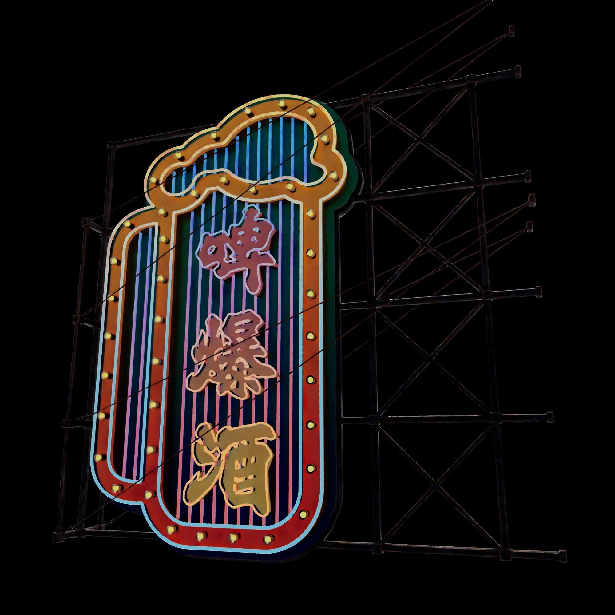 Hong Kong Neon Sign V05 Bundle 3D model_64