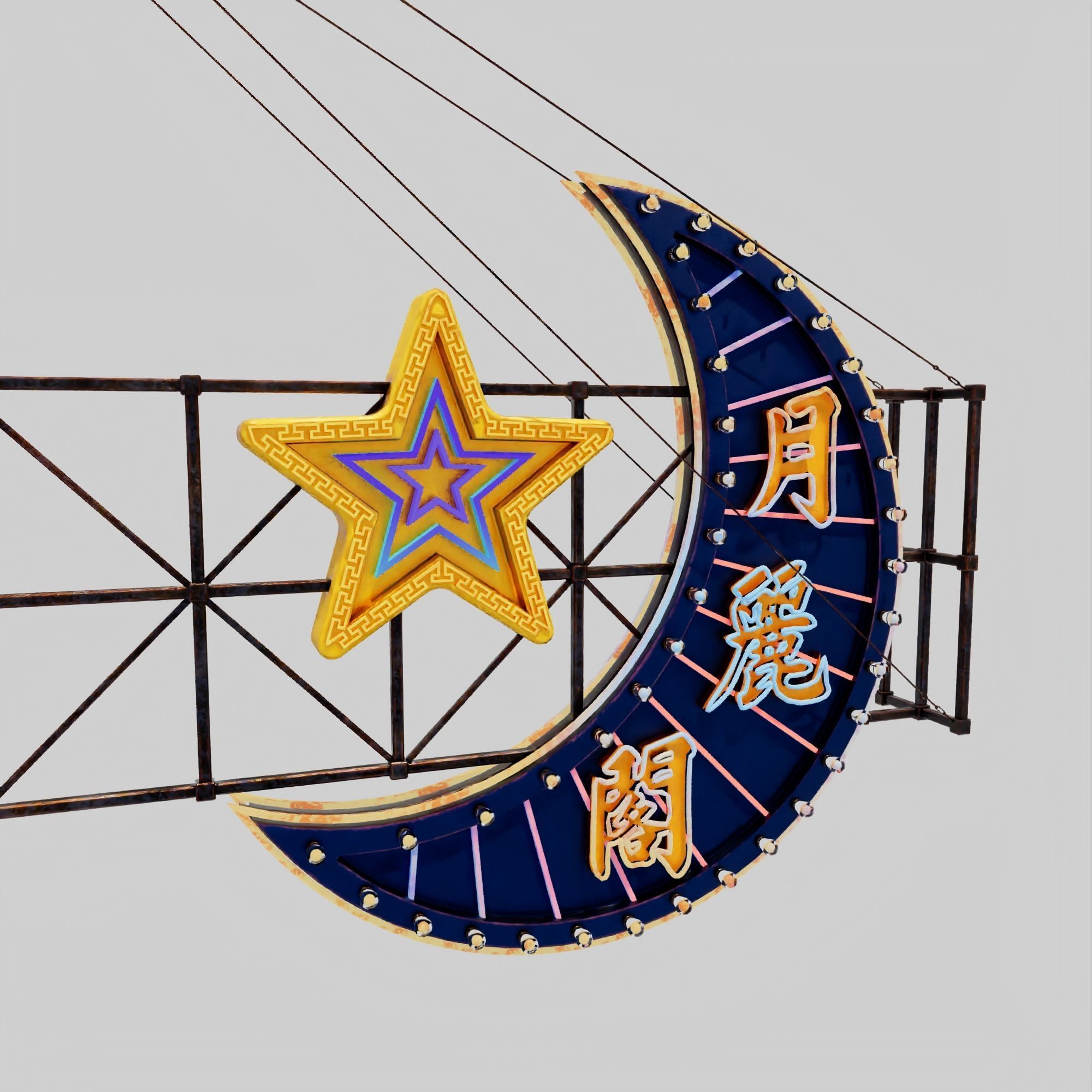 Hong Kong Neon Sign V05 Bundle 3D model_50