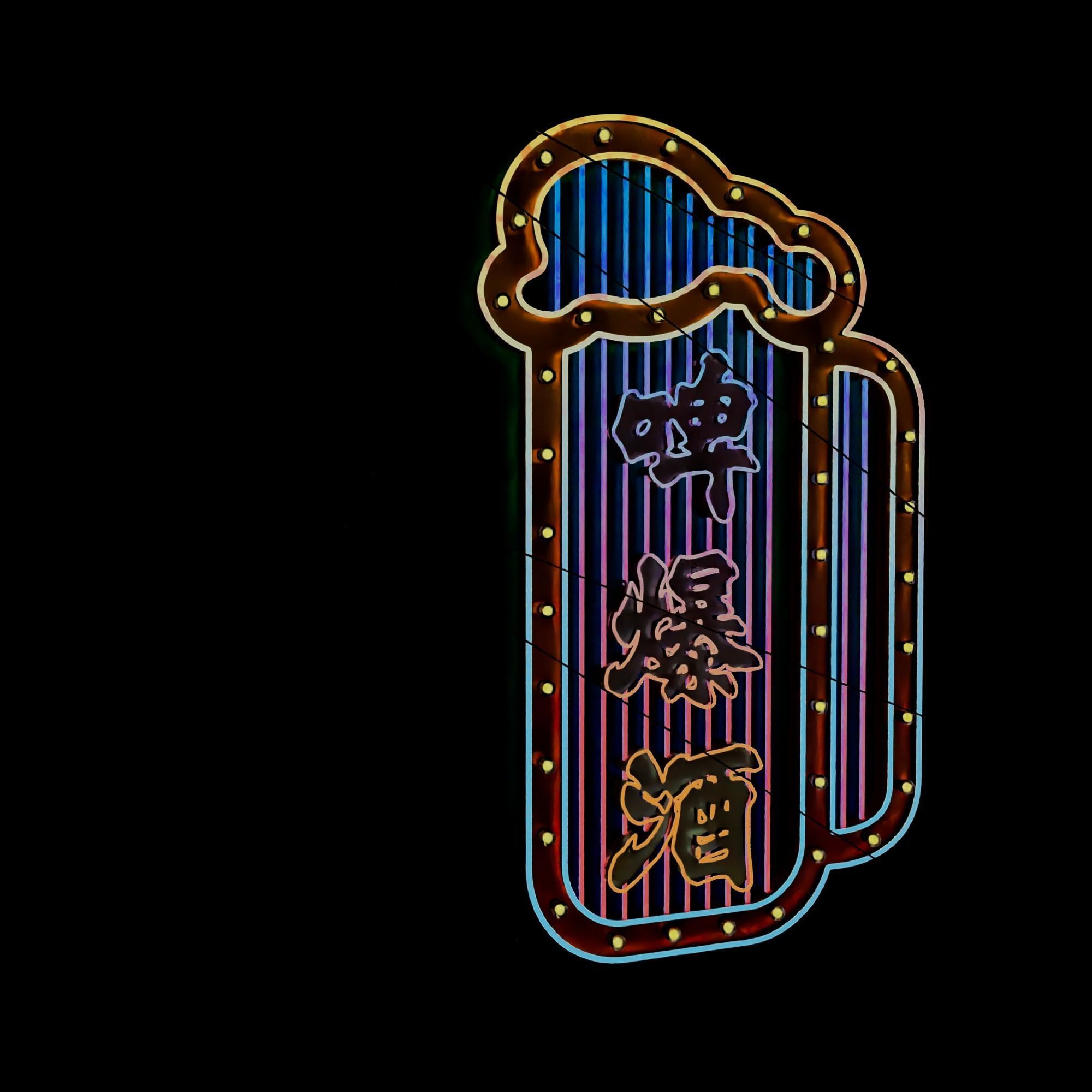 Hong Kong Neon Sign V05 Bundle 3D model_67