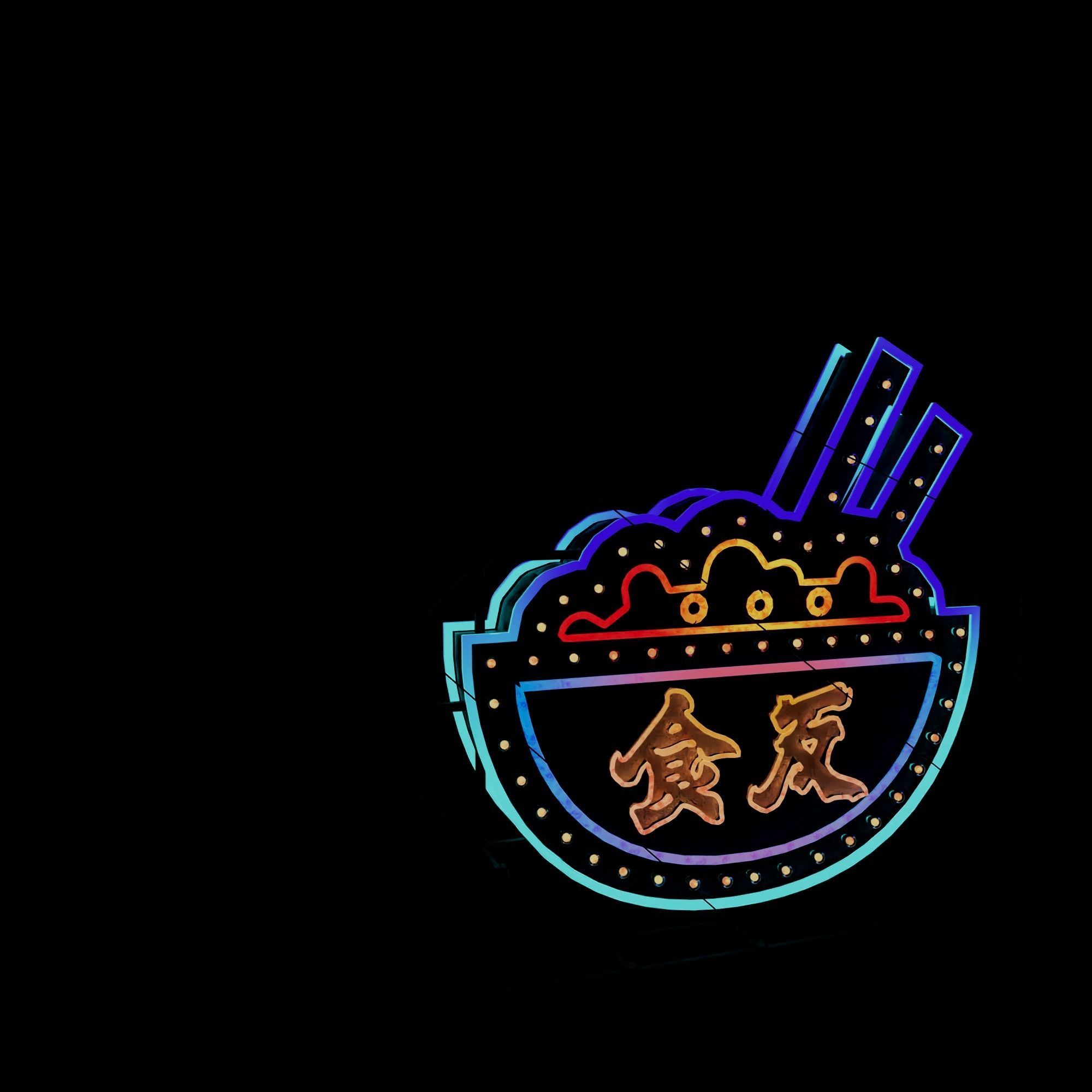 Hong Kong Neon Sign V05 Bundle 3D model_43