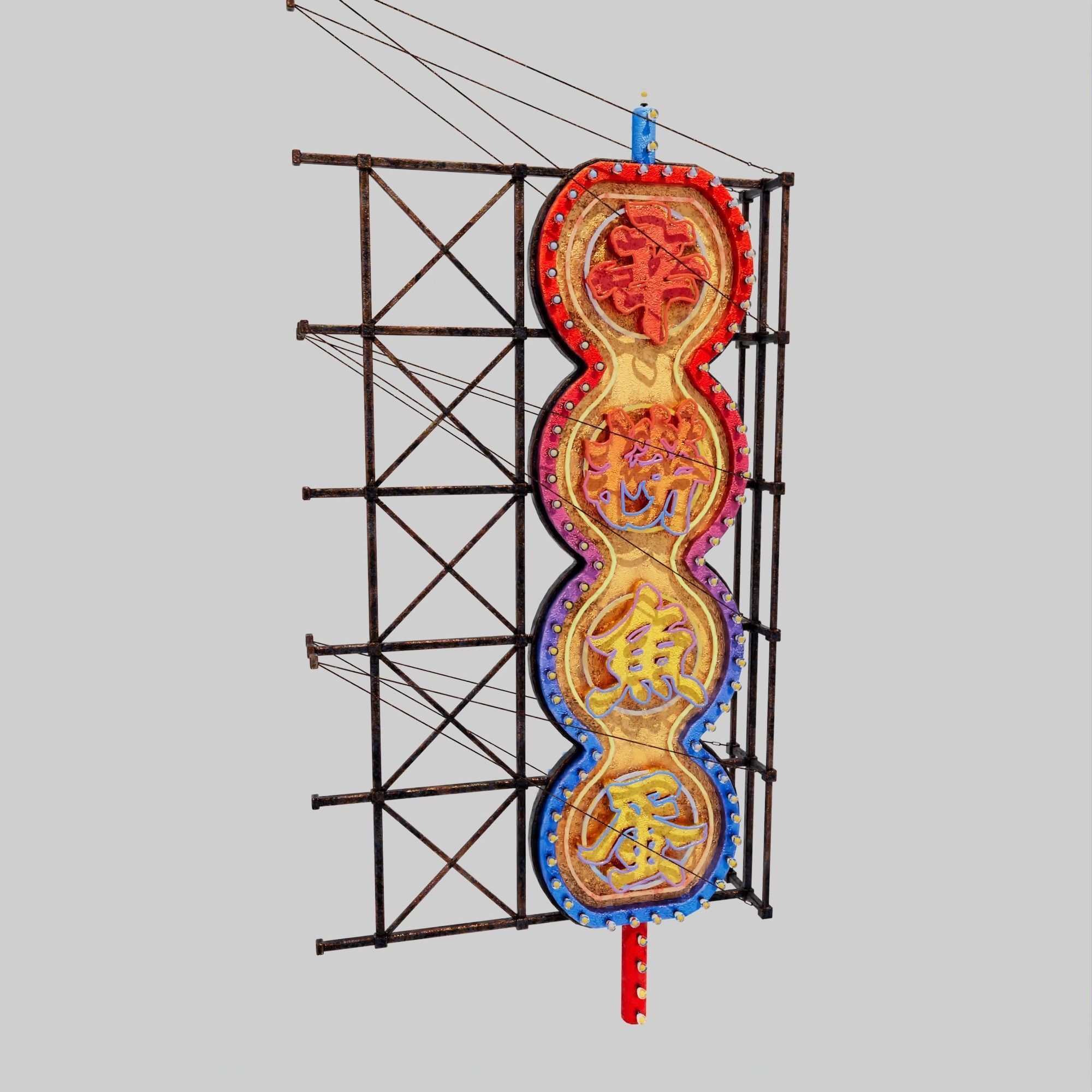 Hong Kong Neon Sign V05 Bundle 3D model_38