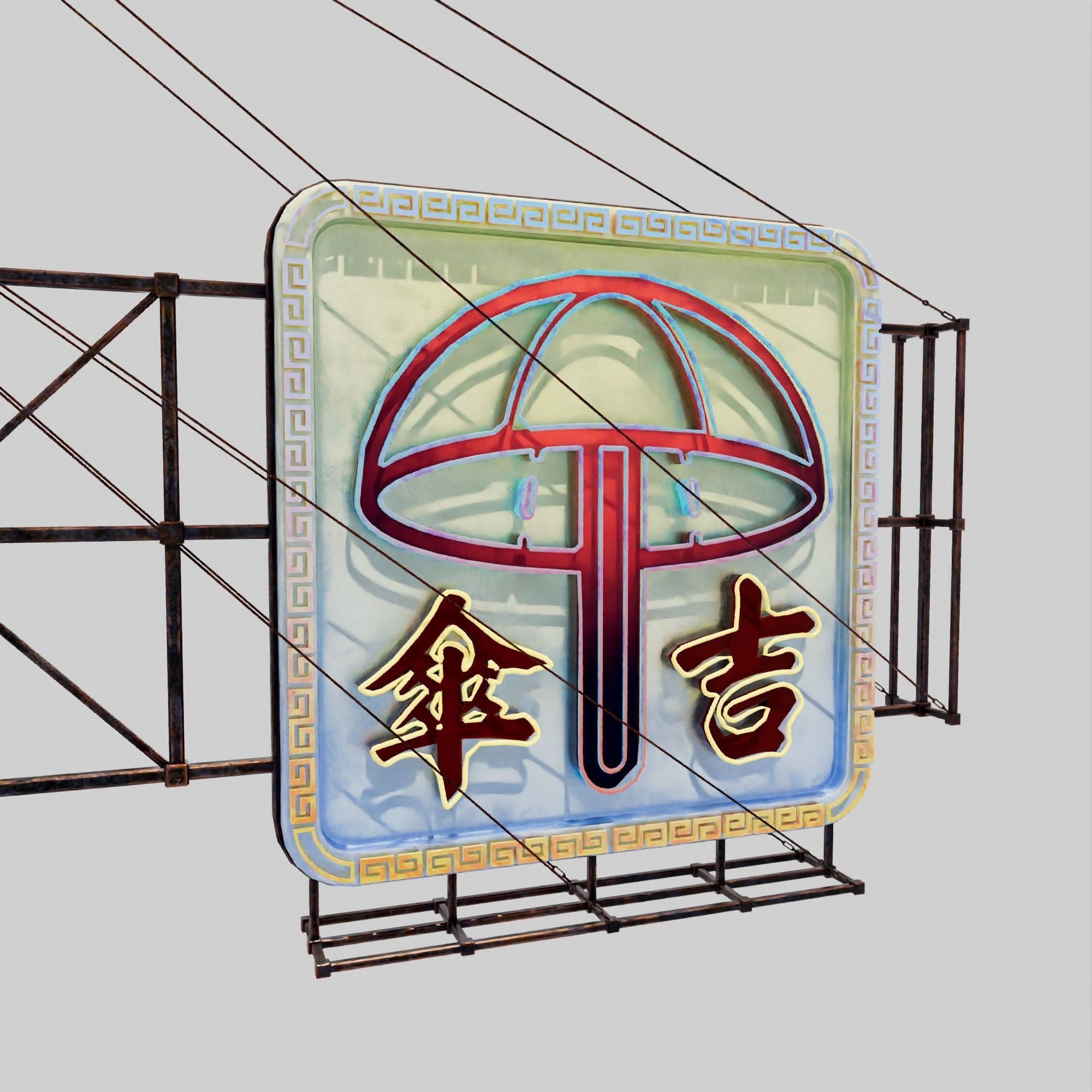 Hong Kong Neon Sign V05 Bundle 3D model_78