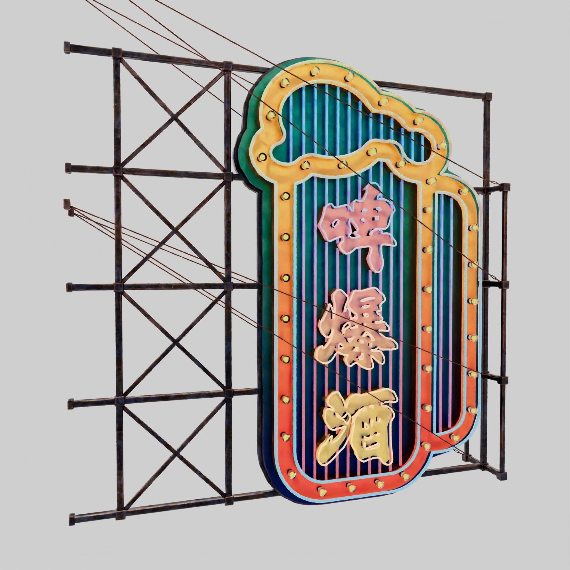 Hong Kong Neon Sign V05 Bundle 3D model_66