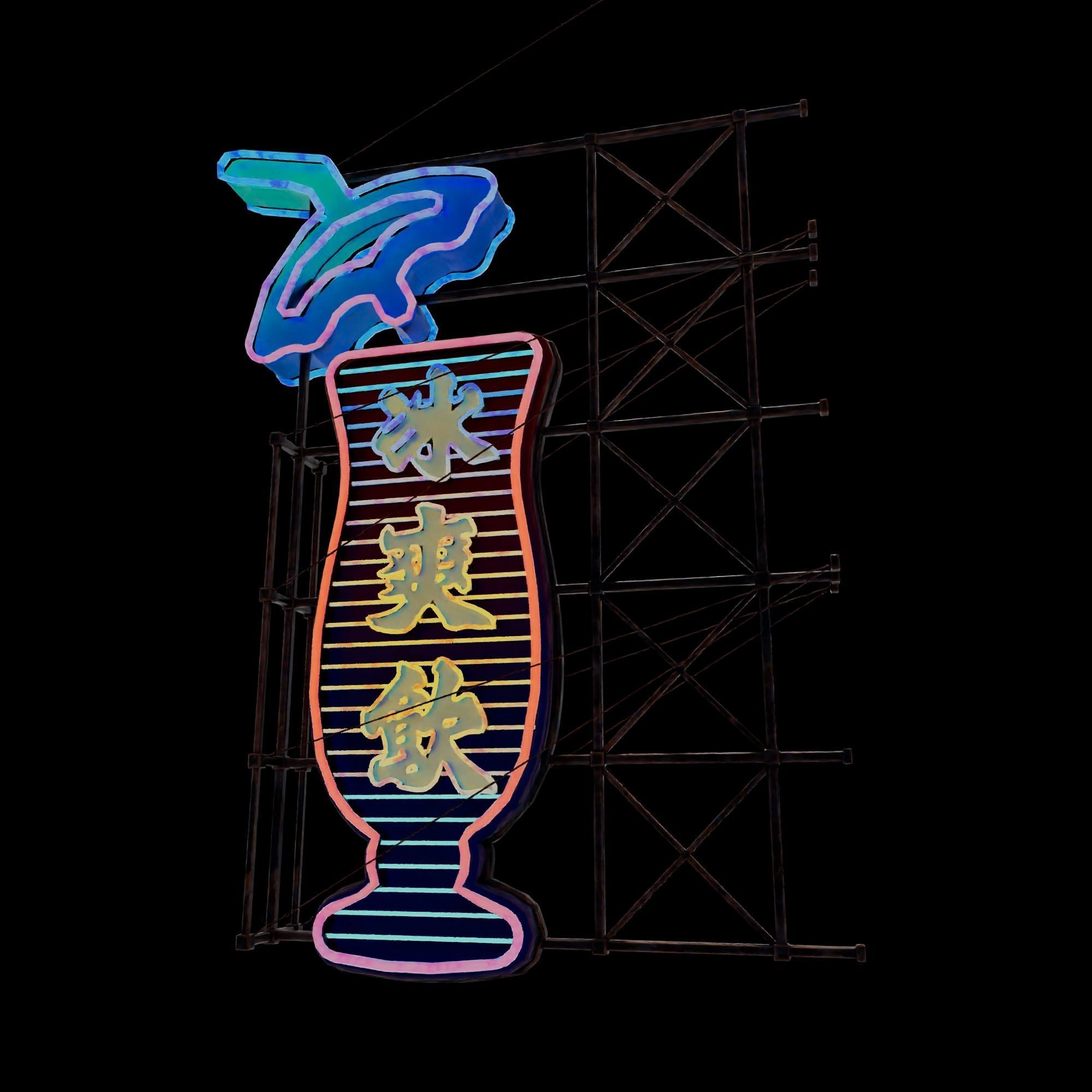 Hong Kong Neon Sign V05 Bundle 3D model_56