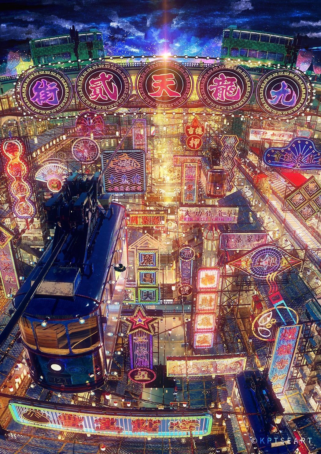 Hong Kong Neon Sign V05 Bundle 3D model_3