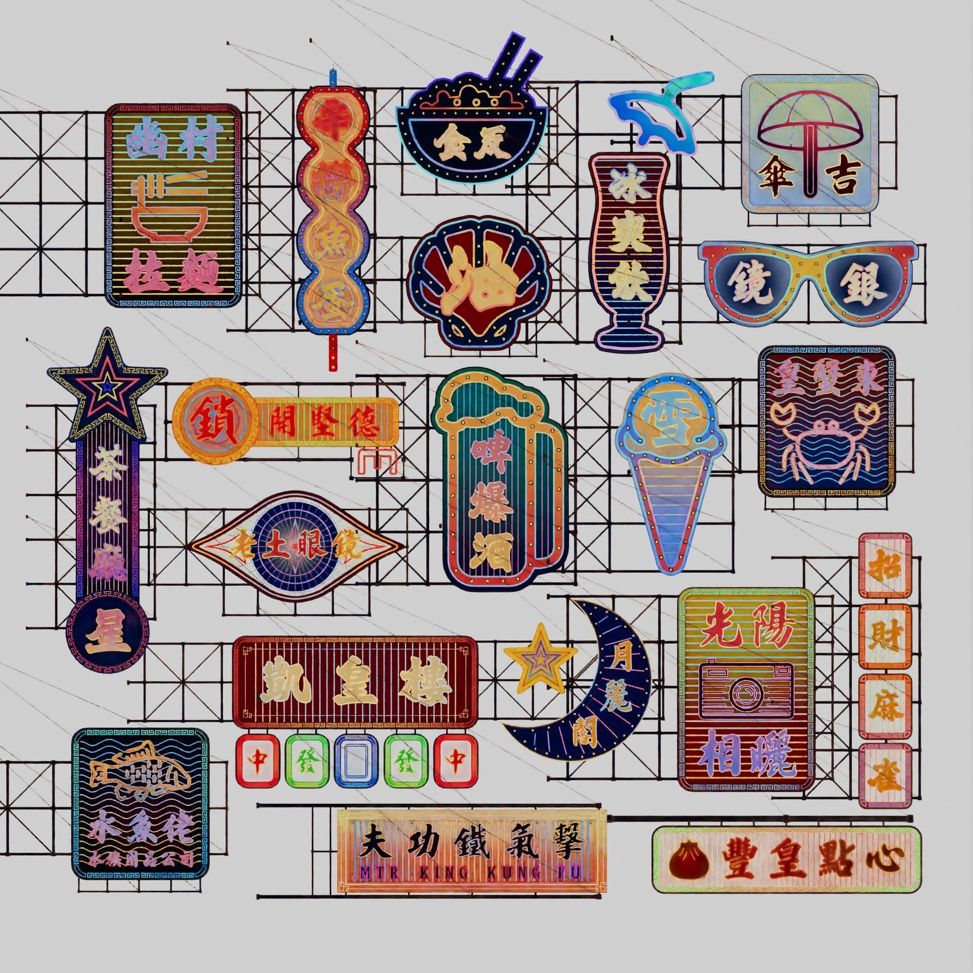 Hong Kong Neon Sign V05 Bundle 3D model_2