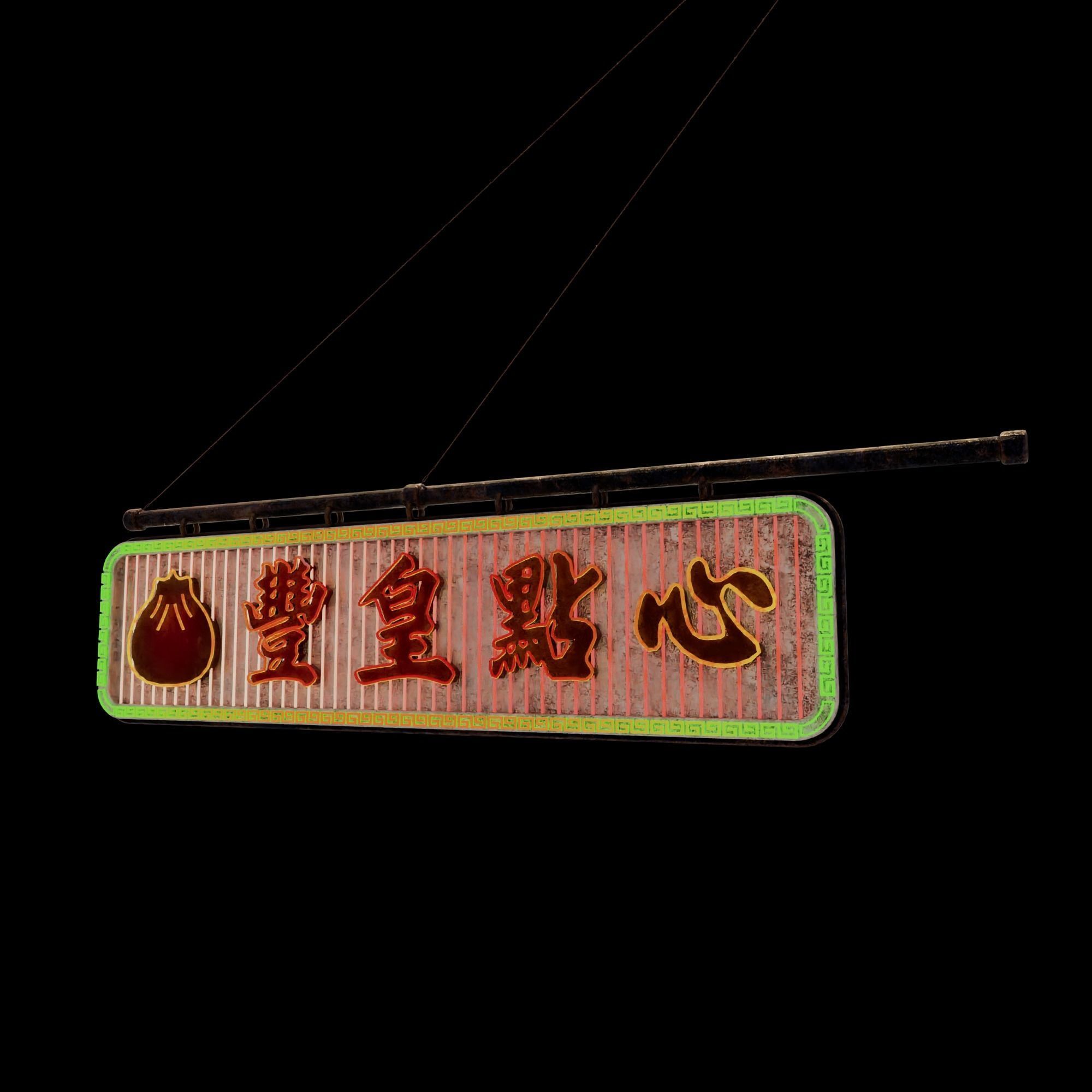 Hong Kong Neon Sign V05 Bundle 3D model_12