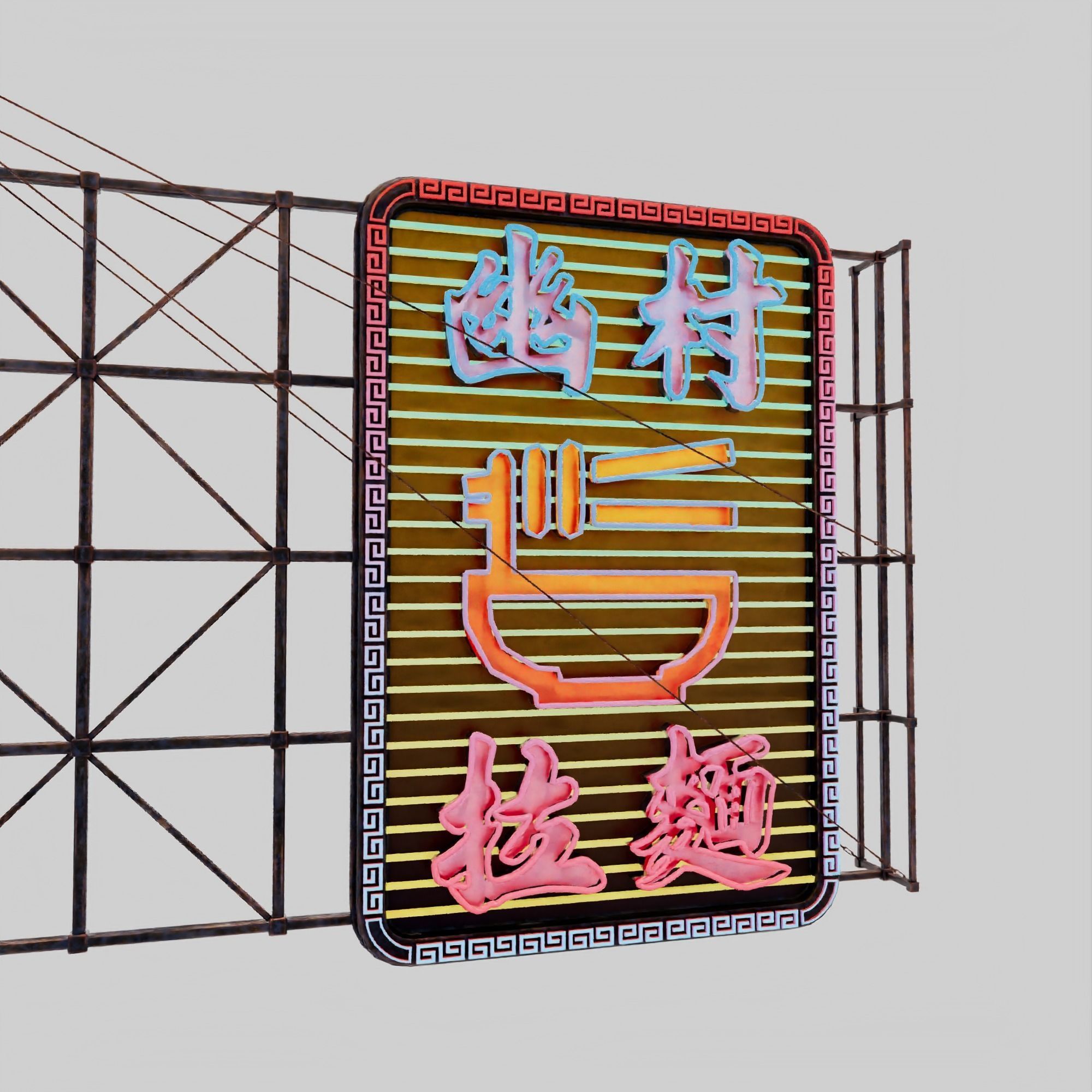 Hong Kong Neon Sign V05 Bundle 3D model_86