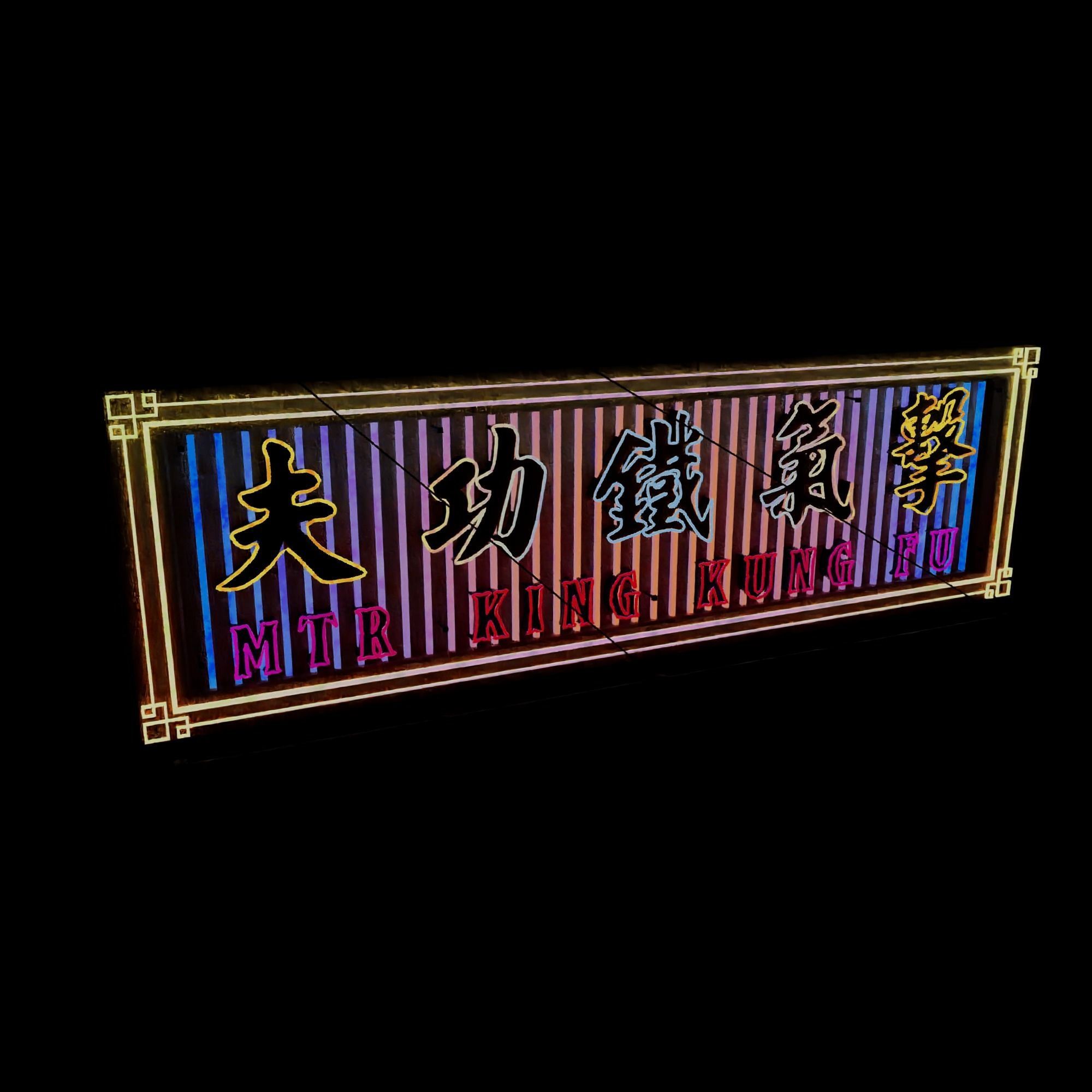 Hong Kong Neon Sign V05 Bundle 3D model_19