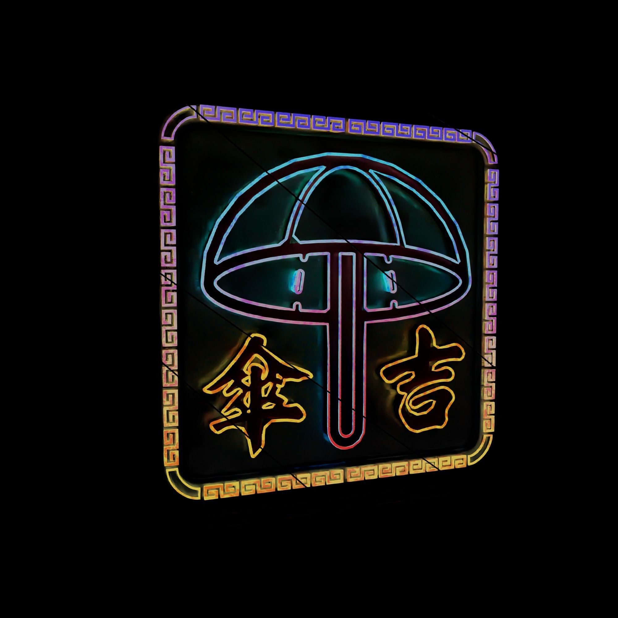 Hong Kong Neon Sign V05 Bundle 3D model_79