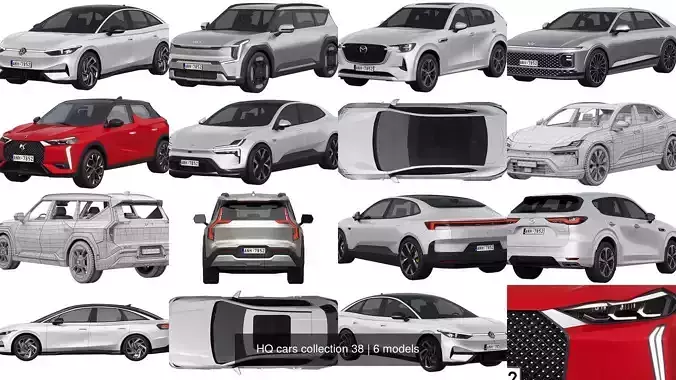 HQ cars collection 38