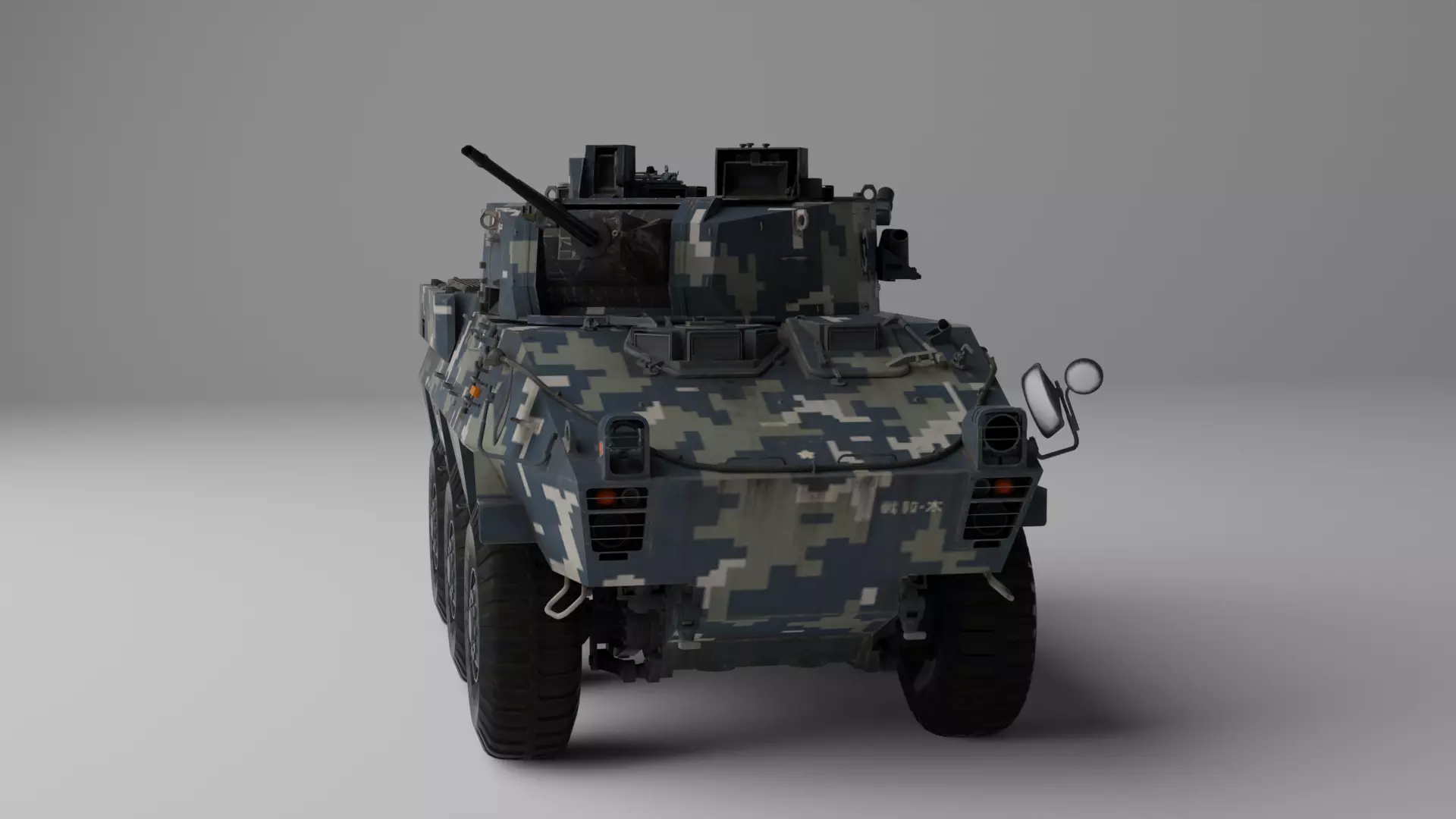 Japan Tank Type 87 RCV 3D Model Free low-poly 3D model