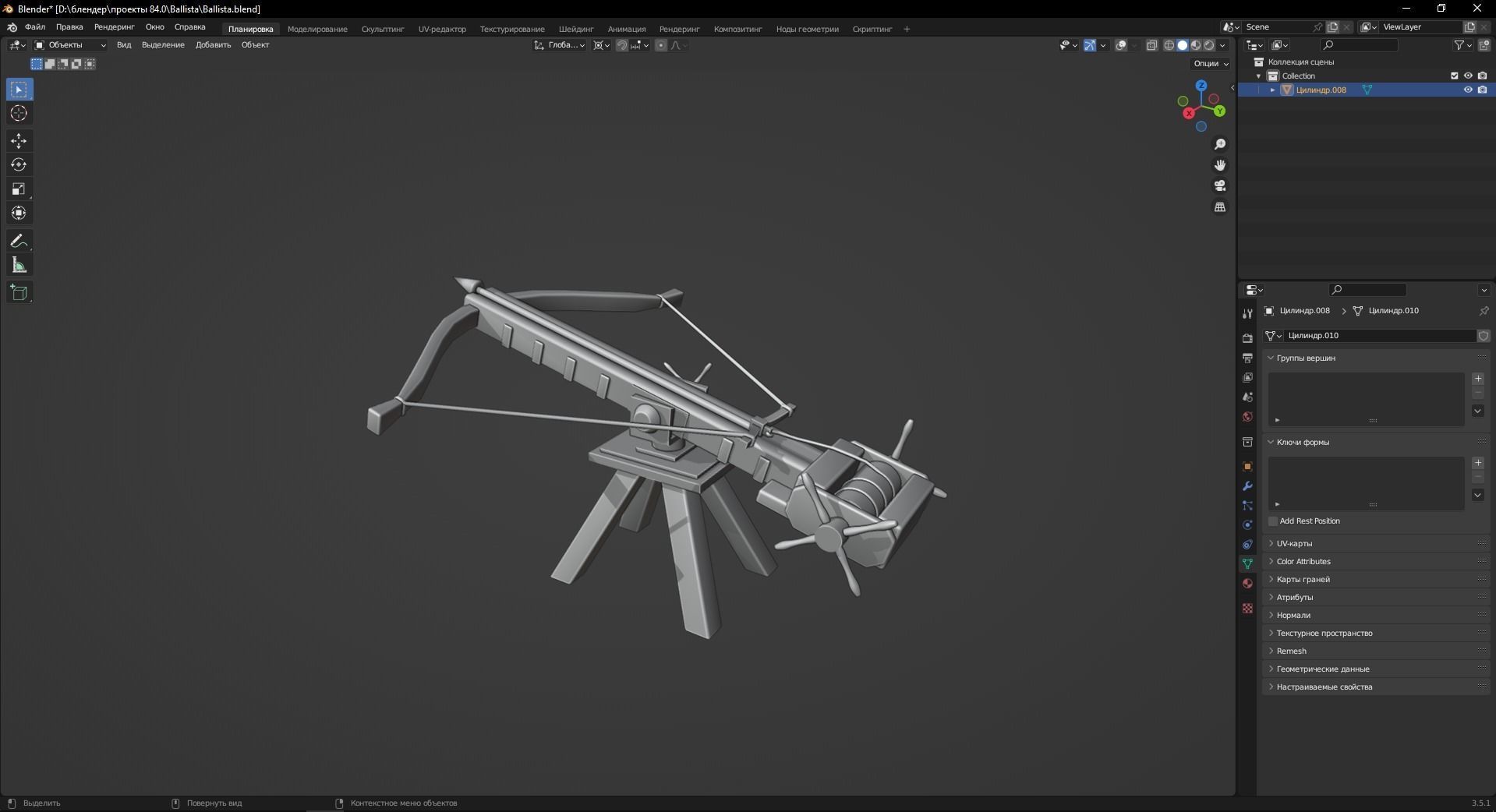Medieval Ballista 3D Model Low-poly 3D model_10