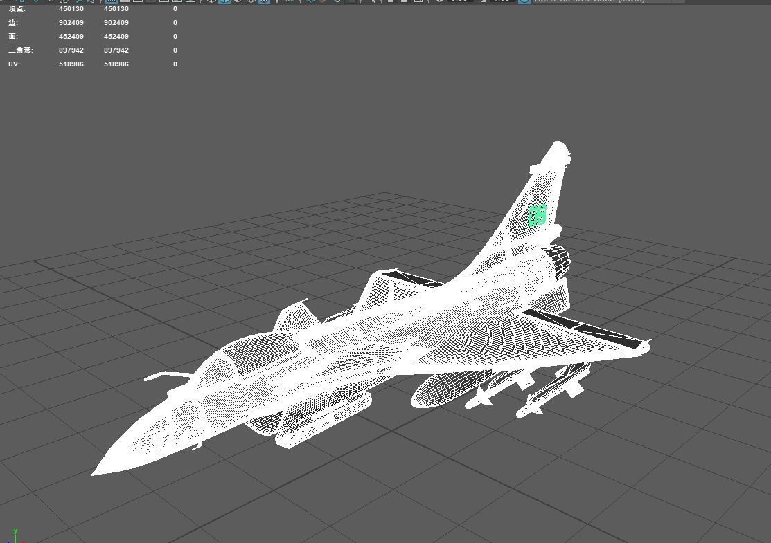 J-10 fighter jet White model Low-poly 3D model_8