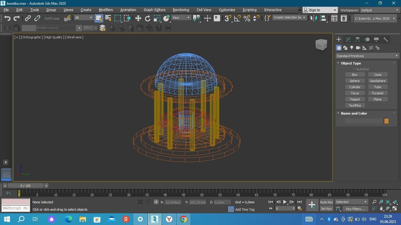 besetka Free low-poly 3D model_2