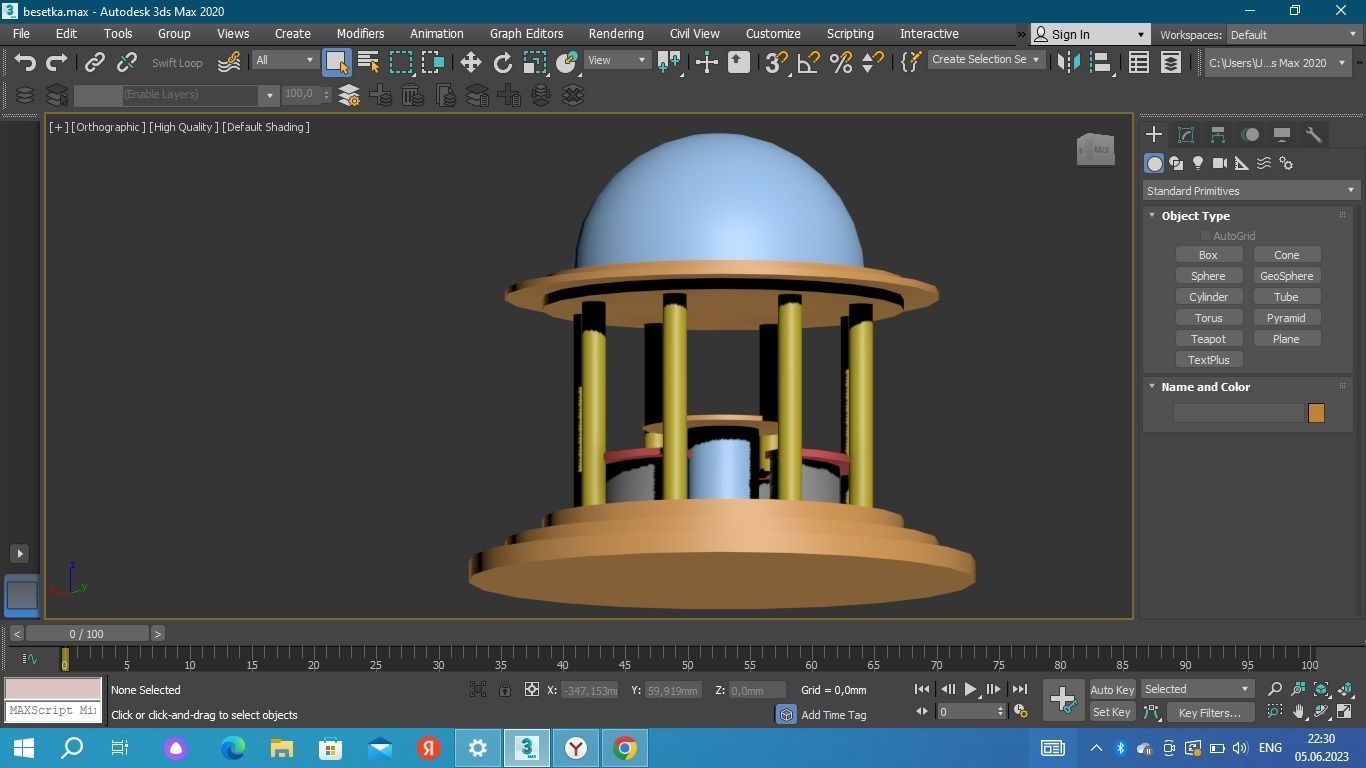 besetka Free low-poly 3D model_3