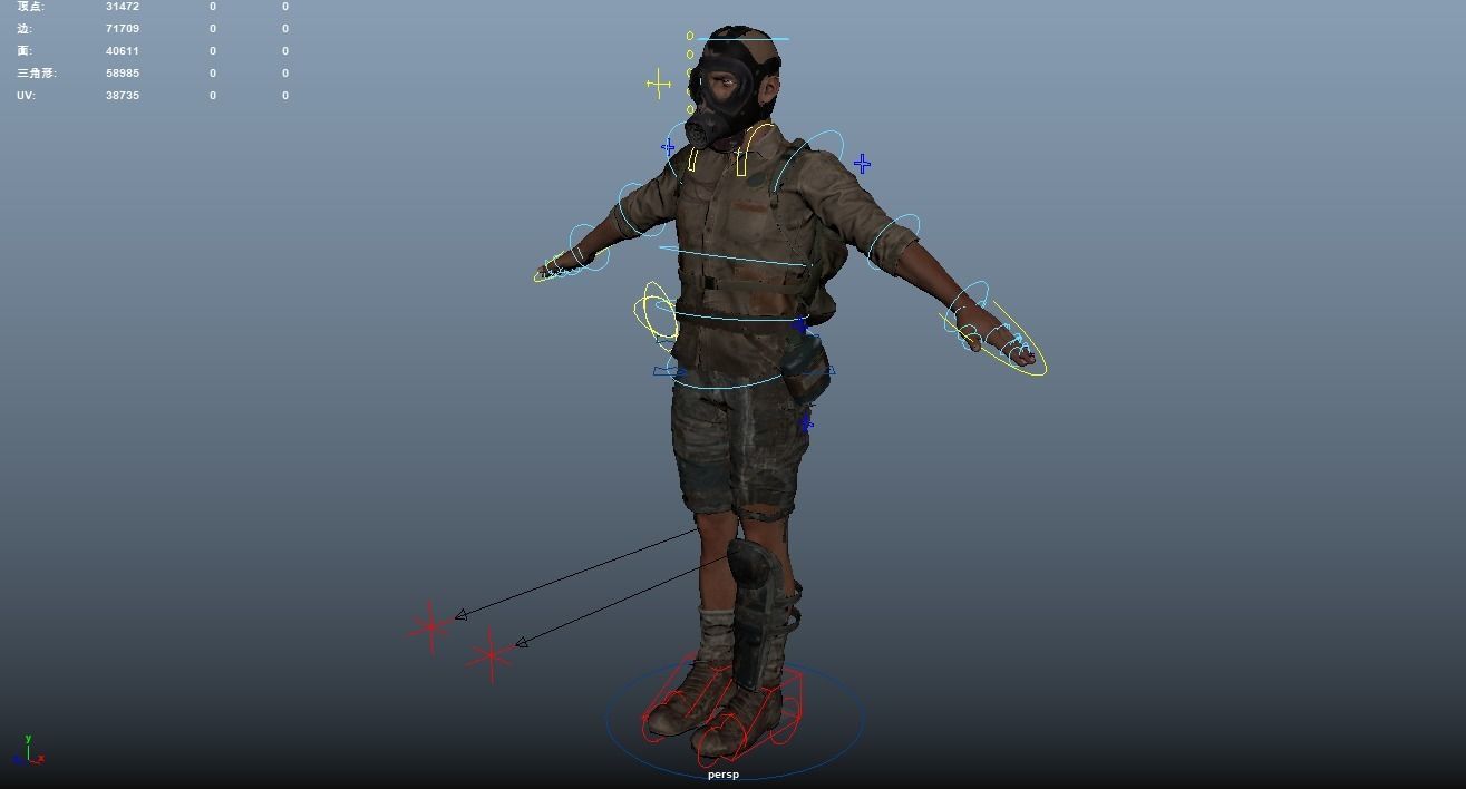 Apocalypse Male Rigged Low-poly 3D model_14