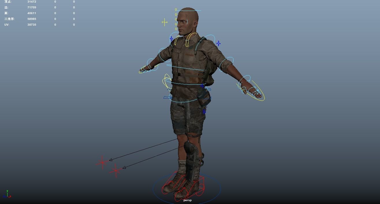 Apocalypse Male Rigged Low-poly 3D model_18