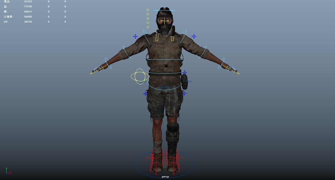 Apocalypse Male Rigged Low-poly 3D model_12