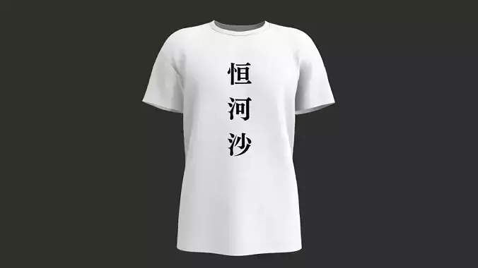 kanji T-shirt GOUGASYA