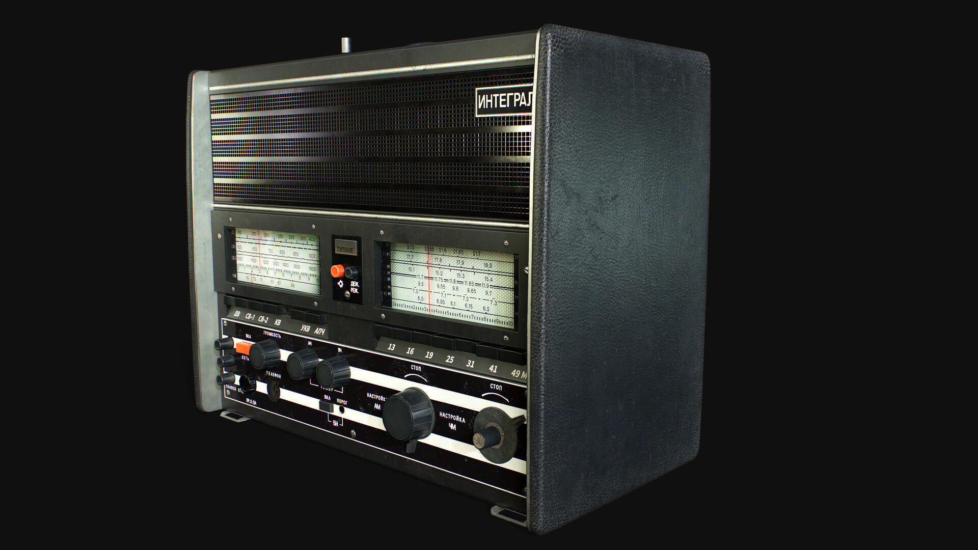 Radio INTEGRAL  Low-poly 3D model_2