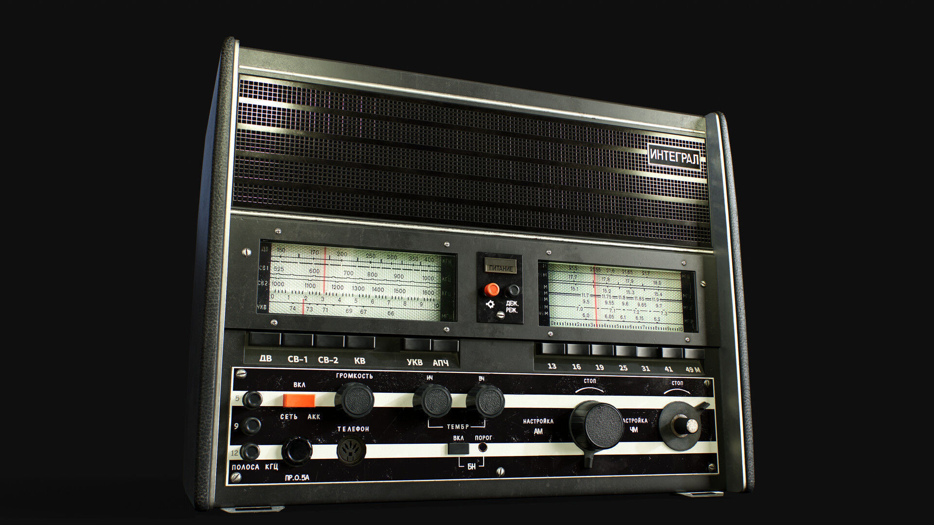 Radio INTEGRAL  Low-poly 3D model_6