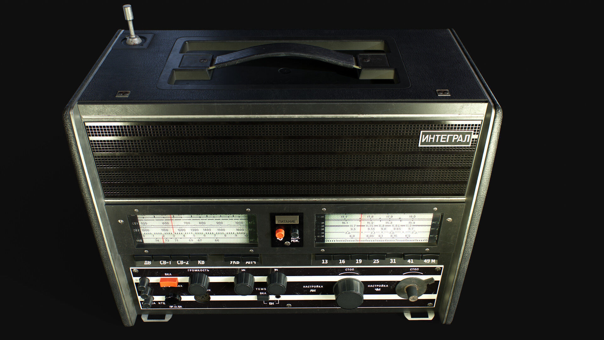 Radio INTEGRAL  Low-poly 3D model_4