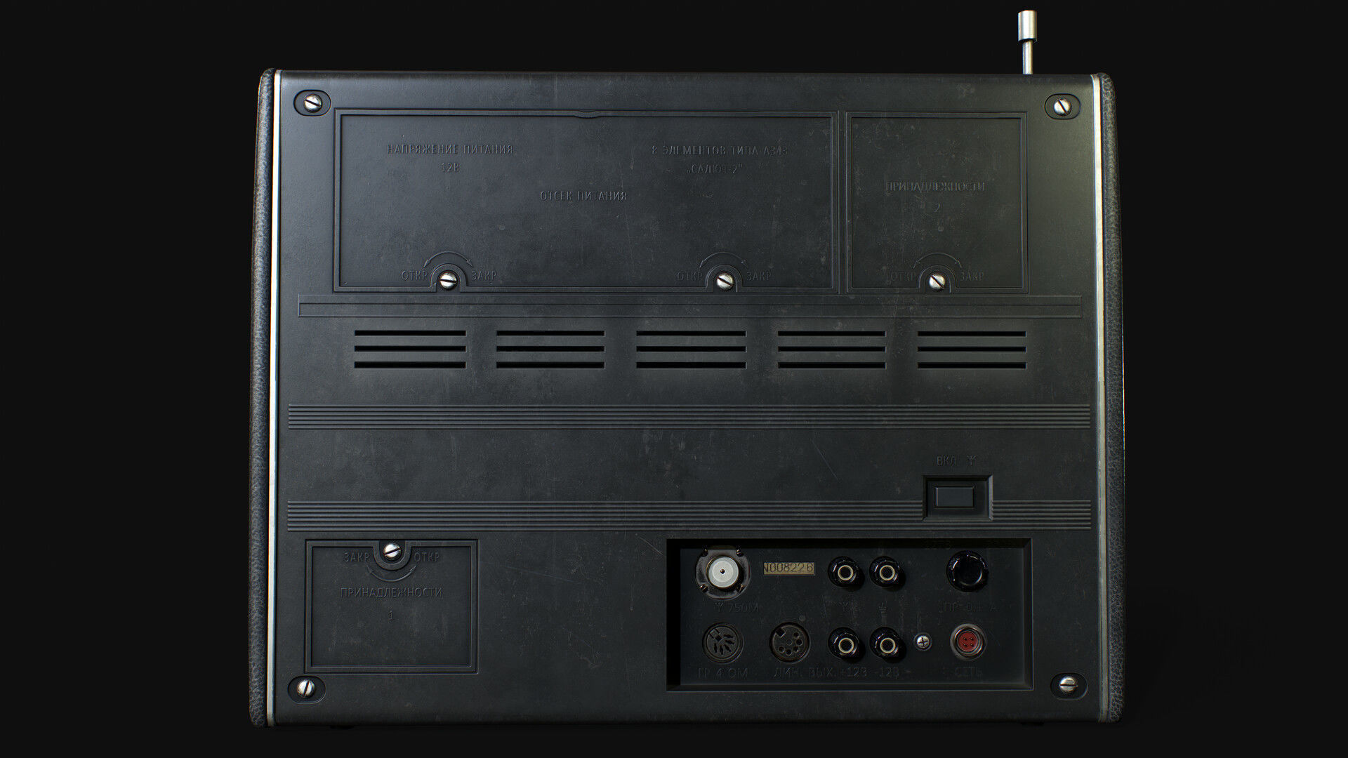 Radio INTEGRAL  Low-poly 3D model_7