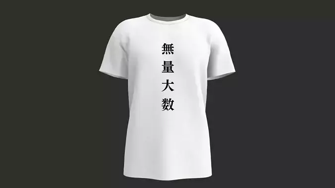 kanji T-shirt MURYOUTAISUU