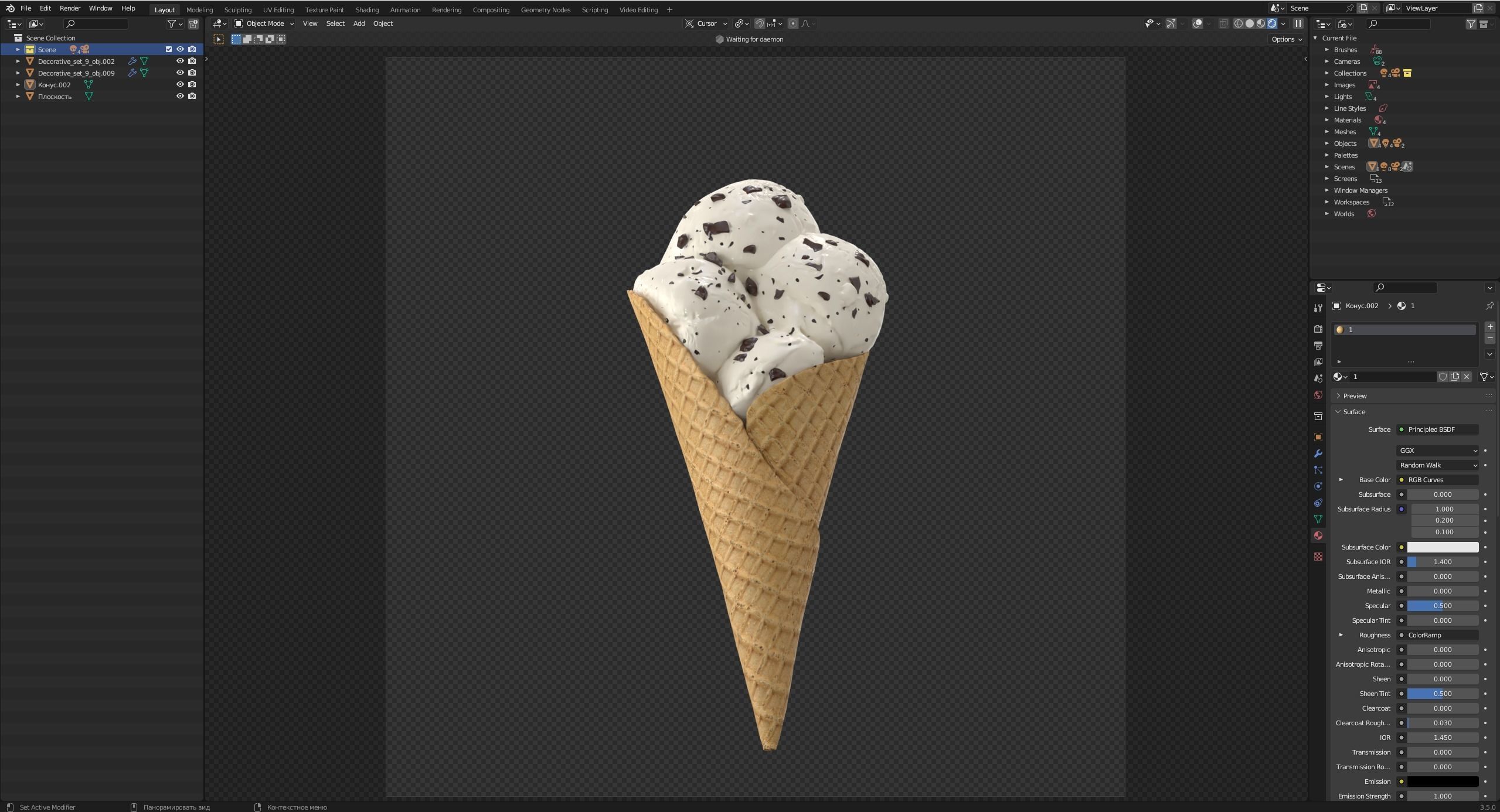 Ice cream cone with chocolate chips 3D model_5
