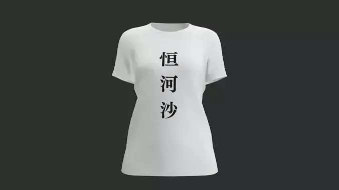 kanji T-shirt GOUGASYA for women