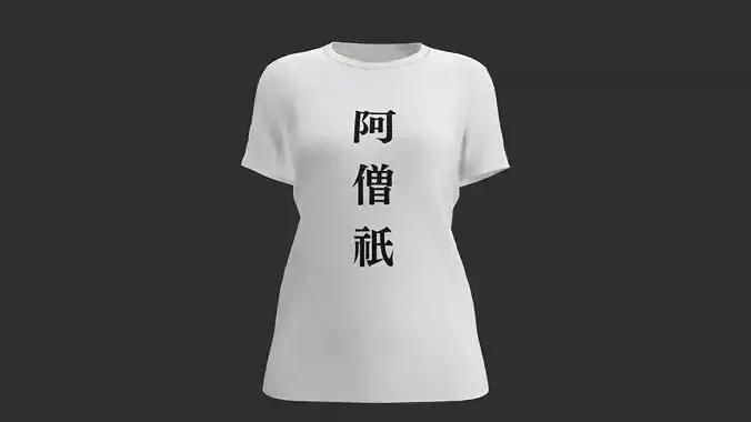 kanji T-shirt ASOUGI for women