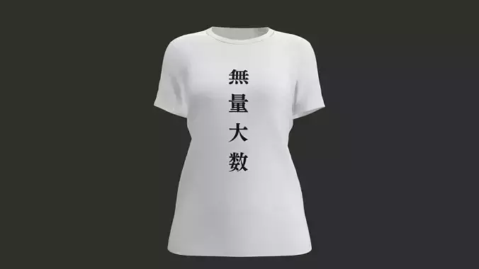 kanji T-shirt MURYOUTAISUU for women